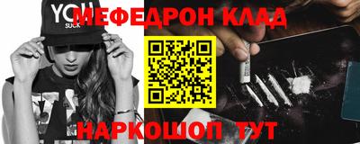 бутират Коммунар