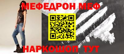 бутират Коммунар