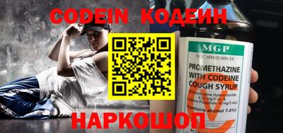 дживик Конаково