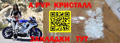 дживик Конаково