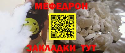 дживик Конаково
