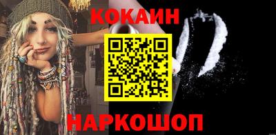 бутират Коммунар