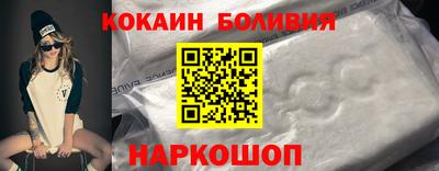винт Комсомольск-на-Амуре