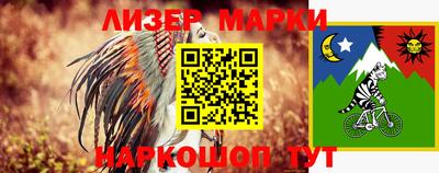 винт Комсомольск-на-Амуре