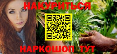 дживик Конаково