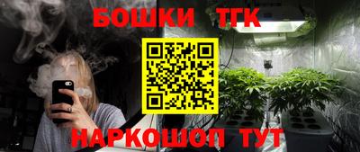 дживик Конаково