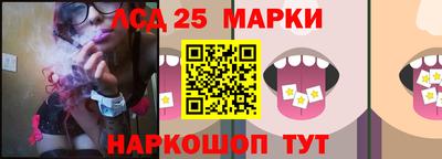 дживик Конаково