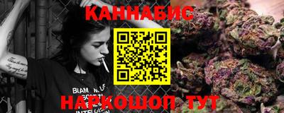 дживик Конаково