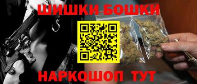 винт Комсомольск-на-Амуре