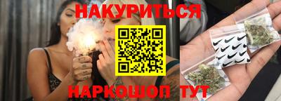 дживик Конаково