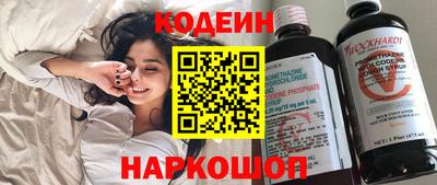 бутират Коммунар