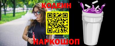 дживик Конаково