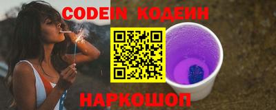 дживик Конаково