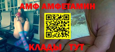 дживик Конаково