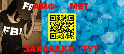 дживик Конаково