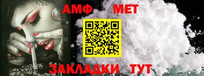 дживик Конаково