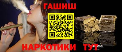дживик Конаково