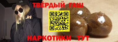 винт Комсомольск-на-Амуре
