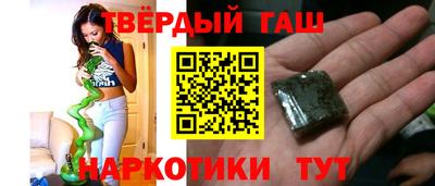 винт Комсомольск-на-Амуре