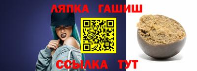 дживик Конаково