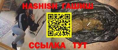 дживик Конаково